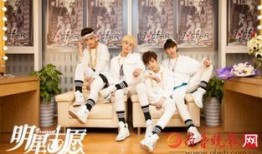 最新爆料偶像剧