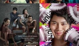 青年止水爆料视频大全下载,热点事件一网打尽