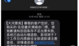 重庆廖先生最新爆料,揭秘某事件背后惊人真相