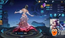 王者皮肤爆料最新甄姬,冰雪仙子，翩翩起舞