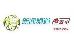 在汉中有新闻要爆料找谁,揭秘新闻背后的真相，权威人士为您揭晓