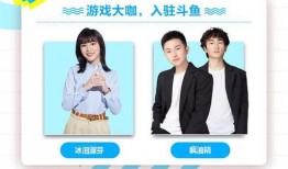 最新爆料快报内容有哪些,揭秘热点事件背后的真相与内幕