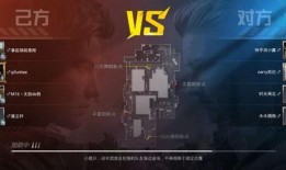 解说和平精英爆料视频,游戏内容大升级，精彩玩法抢先看