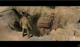 新木乃伊在线观看神马,神秘复活，惊悚再现