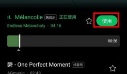 沙雕视频爆料软件下载安装,下载安装攻略全解析
