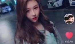 抖音爆料女网红视频在线观看,揭秘幕后真相，带你走进网红世界