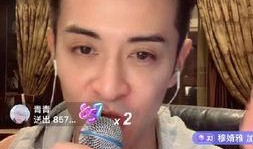 台娱乐圈爆料,明星幕后故事大揭秘