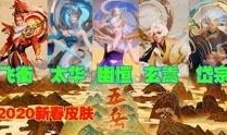王者阿呆爆料是谁啊视频,揭秘神秘人物背后的故事