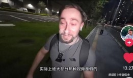 原神爆料外国人是谁啊视频,外国人角色幕后爆料者身份大揭秘