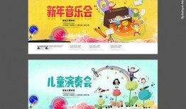 小孩爆料视频素材大全图片,小孩爆料视频素材大全精选瞬间