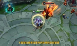 加里奥最新皮肤爆料,神秘元素与英勇战士的完美融合