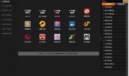 泥巴巴爆料视频最新版,惊人内幕曝光！