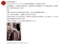 最新爆料陈宣璐图片高清,惊艳众人目光