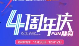 家居行业新闻爆料,揭秘行业热点与未来趋势