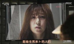 missing 9 在线观看,揭开Missing 9在线观看之谜