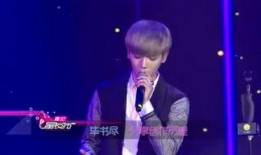 八马卦娱乐爆料是真的吗,真相揭秘，是真是假？