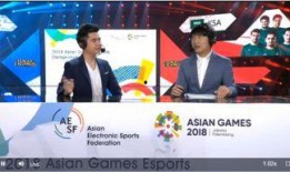 哀荣爆料亚运会视频,哀荣爆料视频揭秘赛场风云