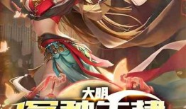 穿越大明吃瓜系统免费阅读,吃瓜系统助我笑傲江湖