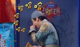 那些娱乐至死的吃瓜