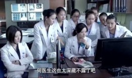 爆料泰国医生视频播放大全