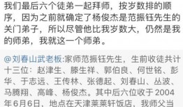 吃瓜网红打架事件真相揭秘,揭秘背后真相与内幕