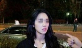 金靖早期爆料视频大全最新,揭秘娱乐圈幕后故事