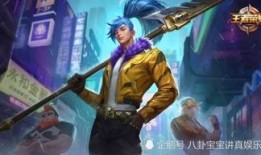 司马皮肤爆料视频大全下载,精彩瞬间一网打尽