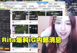 吧友爆料ig近况最新,吧友爆料最新近况揭秘
