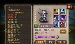 水神大招动画爆料视频下载,波澜壮阔的奇幻世界