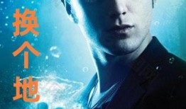 偷心贼 在线观看,在线观看，揭秘爱情陷阱的惊心动魄之旅