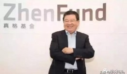 徐小平爆料投资者视频,揭秘投资圈真实面貌