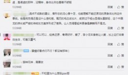 5周年最新爆料视频