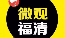 东莞爆料最新新闻今天事件,惊现重大事件引发社会关注