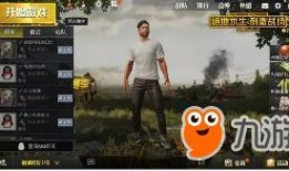 最新内测体验服爆料,揭秘游戏全新内容与玩法革新