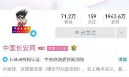 吴川网红爆料视频大全集,揭秘网络红人背后的故事