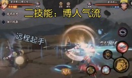 博人全技能爆料视频,独家爆料视频深度解析