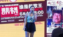 南方tvs4在线观看,畅享精彩瞬间，尽在指尖