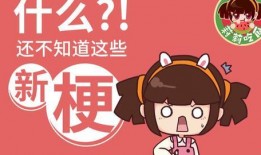 娱乐吃瓜酱情人节,甜蜜瓜料，揭秘明星情侣甜蜜瞬间