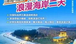 广西贵港新闻爆料平台,聚焦本土热点，揭示社会万象