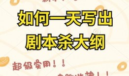 冬至餐饮视频爆料怎么写,揭秘视频爆料中的传统佳肴魅力