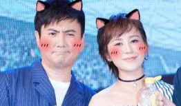 马丽老公爆料事件视频播放,事件真相揭秘