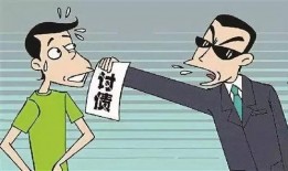 长春讨债爆料案件最新