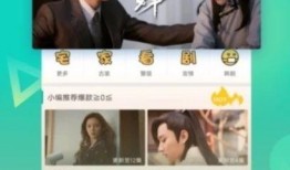 网红爆料互撕视频大全下载,揭秘网络暴力背后的真相