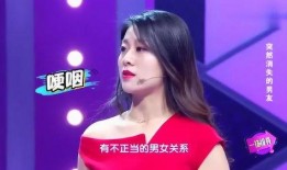 宁波外地女孩爆料视频,揭秘宁波生活那些事儿