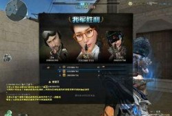 穿越火线解说最新爆料吧,最新爆料揭秘，游戏大更新即将来袭！