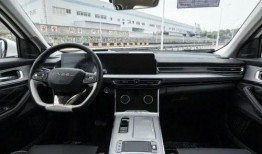 星途汽车最新爆料,颠覆想象，科技领航未来