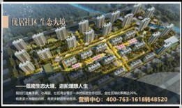 清远绿地爆料最新消息今天,今日热点事件深度解析！”