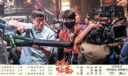 道义电影在线观看