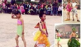 侗族服装秀被爆料视频,揭秘传统与现代交融的服装秀盛况