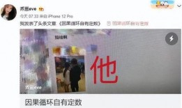 爆料波哥结婚视频大全,独家视频揭秘明星婚礼现场